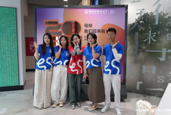 45C17